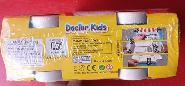 Doctor Kids Rolling Van - Mamma Mia