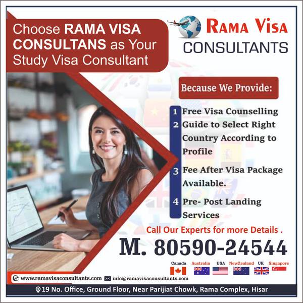Visa Consultans - Rama