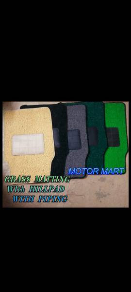 Car Floor Mat - MotorMart