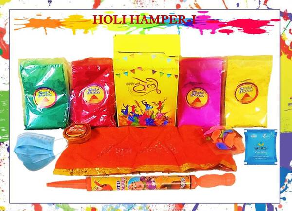 Holi Colour - Happy Holi