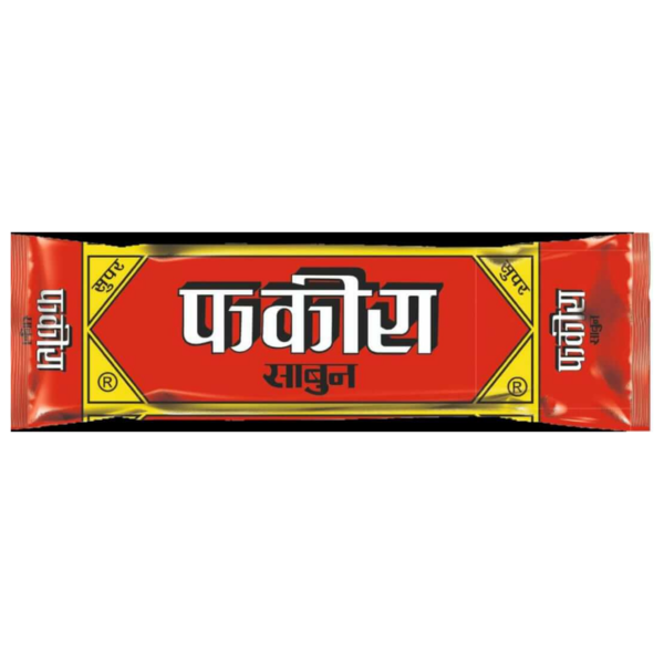 Detergent Bar-Image