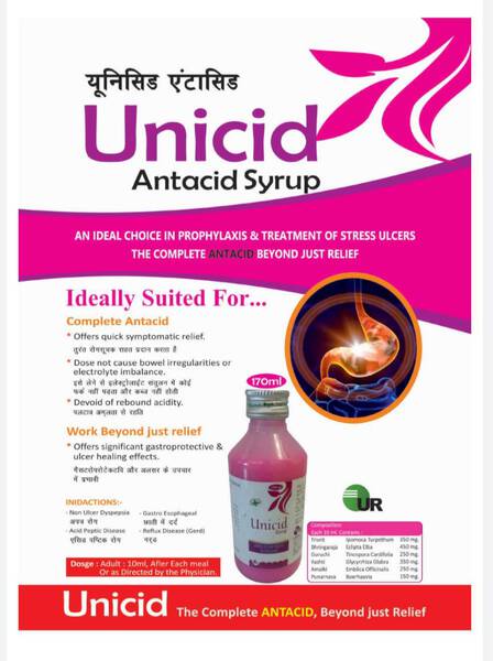 Antacid Syrup - Uniray Life Science