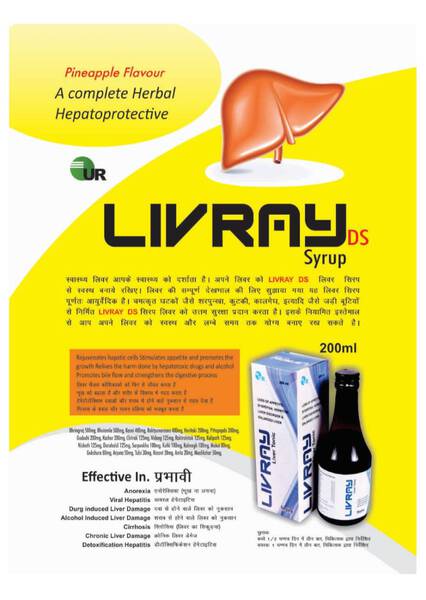 Liver Tonic Syrup - Uniray Life Science