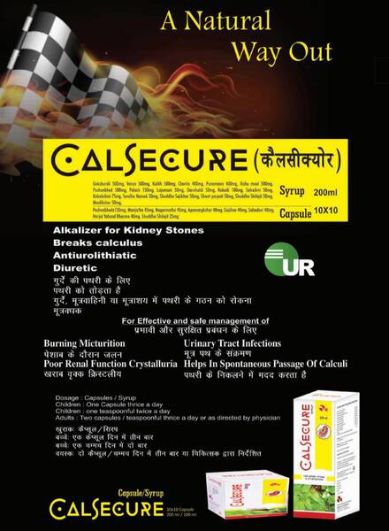 Calsecure - Uniray Life Science