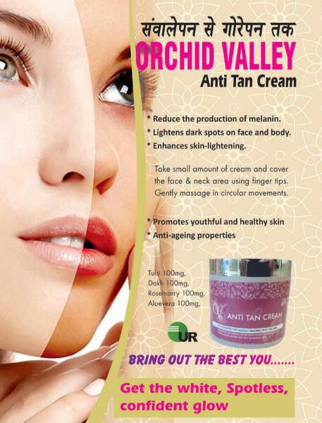 De-Tan Cream - Orchid Valley - Uniray Life Science