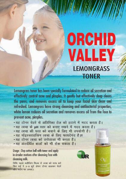 Lemongrass Toner - Orchid Valley - Uniray Life Science