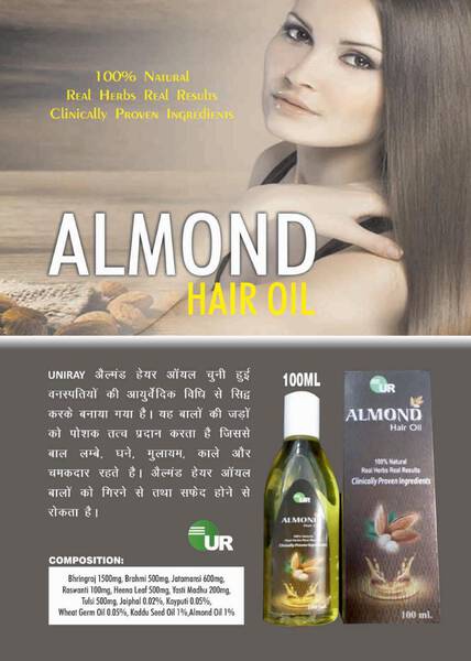 Almond Hair Oil - Uniray Life Science