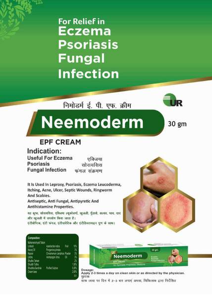 EPF Cream - Neemoderm - Uniray Life Science