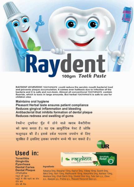 Ayurvedic Toothpaste - Raydent - Uniray Life Science