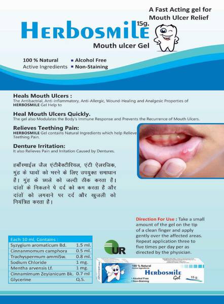 Mouth Ulcer Gel - Uniray Life Science