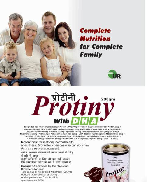 Protein Supplement - Uniray Life Science