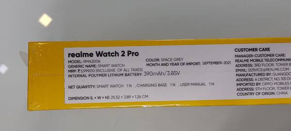 Smart Watch - Realme