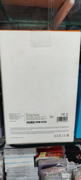 Smart Speaker - Mi