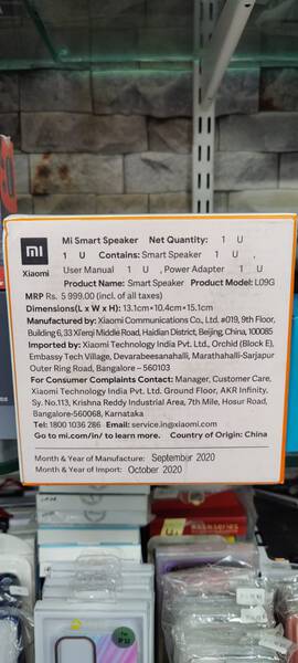 Smart Speaker - Mi