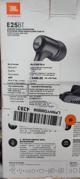 Bluetooth Earphone - JBL