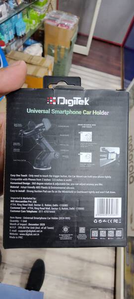 Car Mobile Holder - DIGITEK