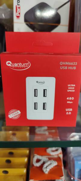 USB Hub - Quantum