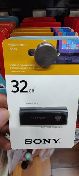 Pen Drive - Sony