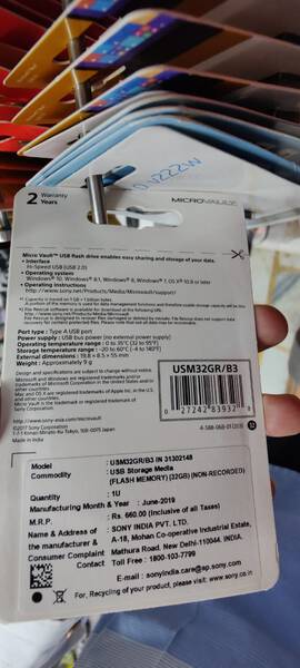 Pen Drive - Sony
