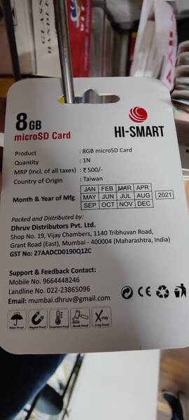 Memory Card - Hi-Smart