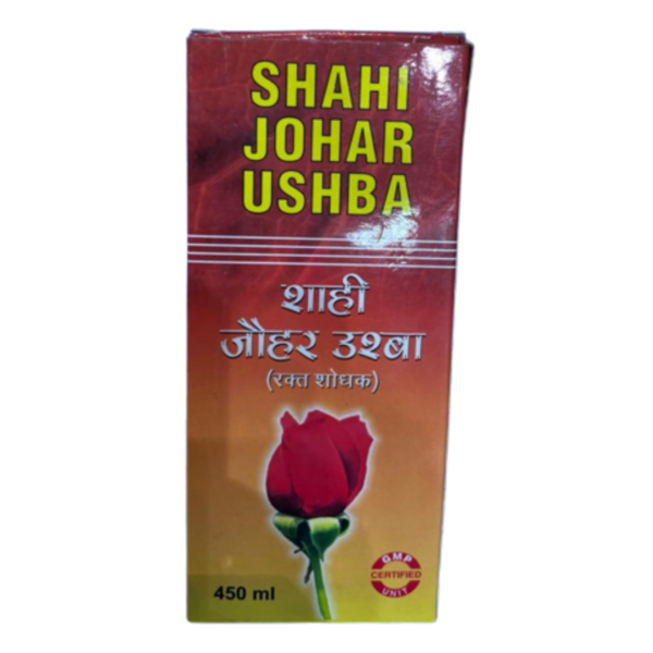 Shahi Johar Ushba Image