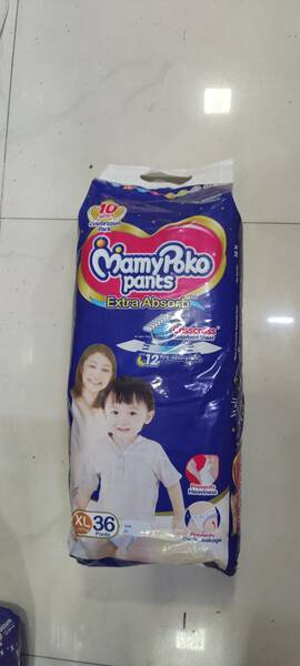 Diaper Pants - Mamypoko Pants