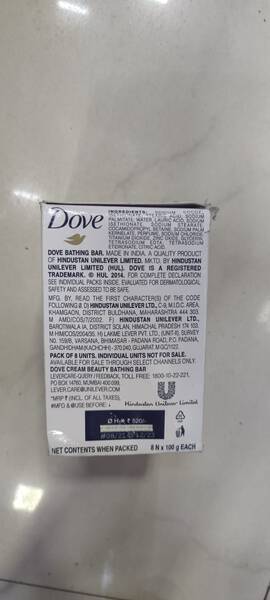 Bathing Soap - Dove