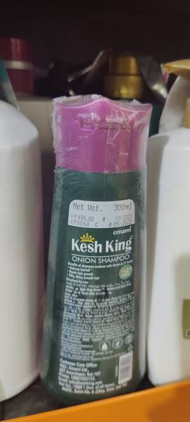 Onion Shampoo - Kesh King