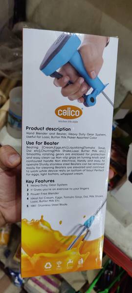 Hand Blender - Calico