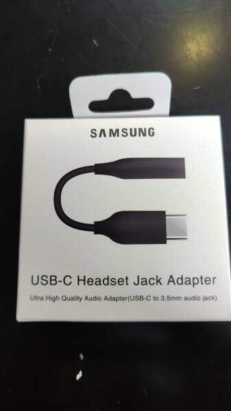 USB Sound Card - Samsung