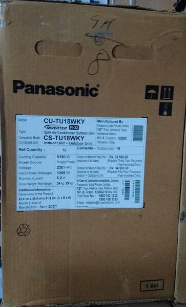 Split Air Conditioner - Panasonic