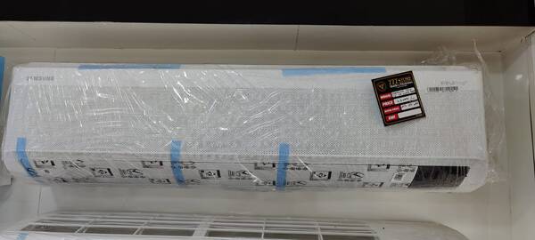 Split Air Conditioner - Samsung