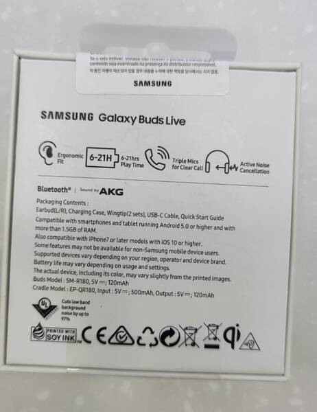 Earbuds - Samsung
