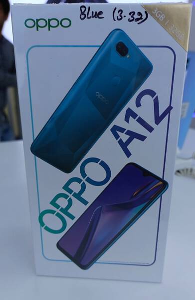 Mobile Phone - Oppo