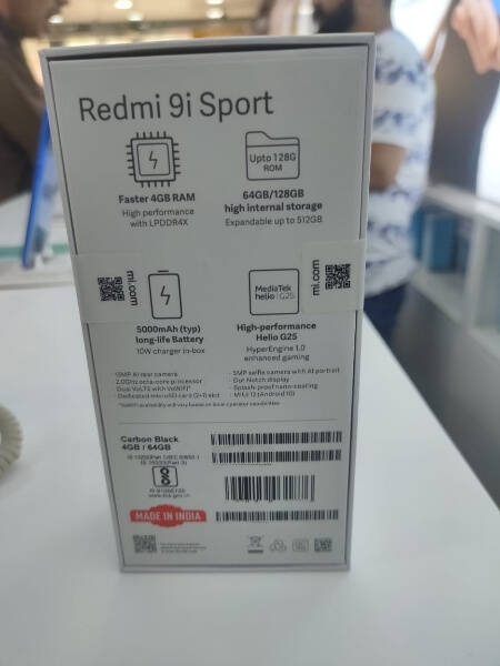 Mobile Phone - Redmi