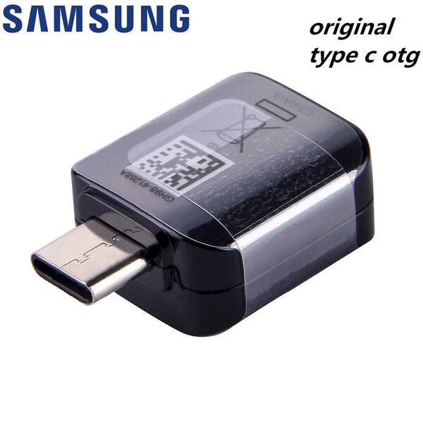 OTG Adapter - Samsung