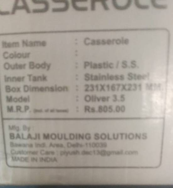 Casserole - Balaji Moulding Solutions
