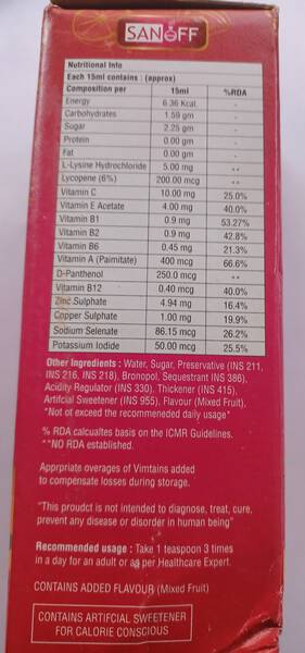 Multi Vitamin Syrup - Sanoff