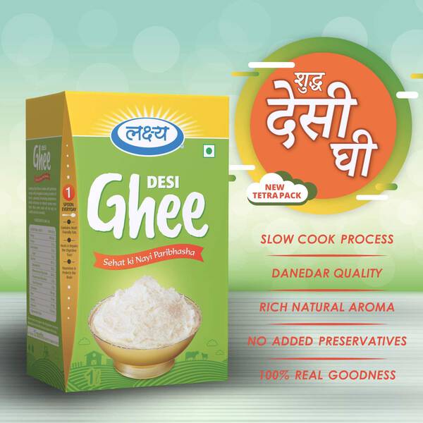 Desi Ghee - Lakshya
