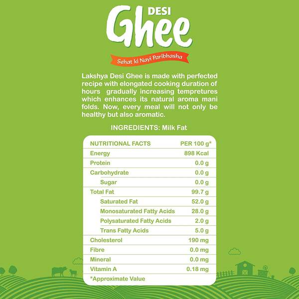 Desi Ghee - Lakshya