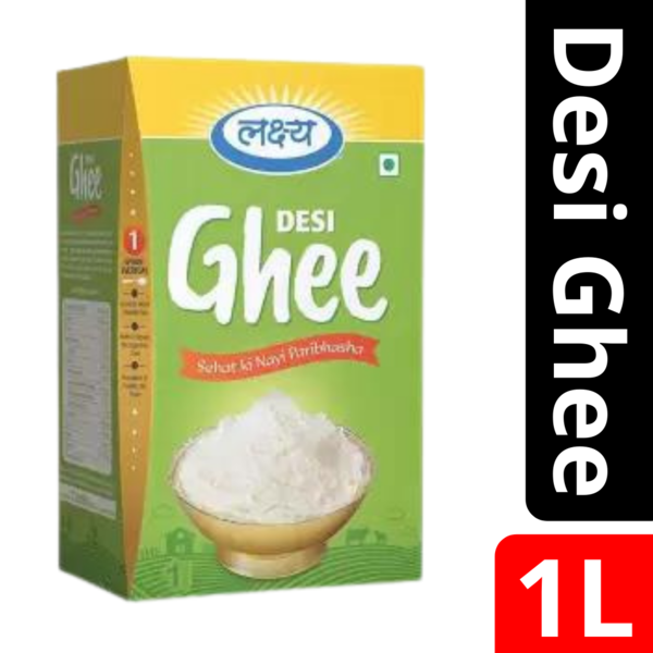 Desi Ghee - Lakshya