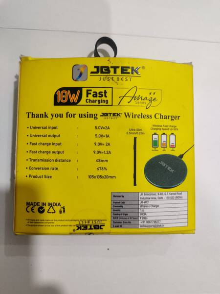 Wireless Charging Pad - Jbtek