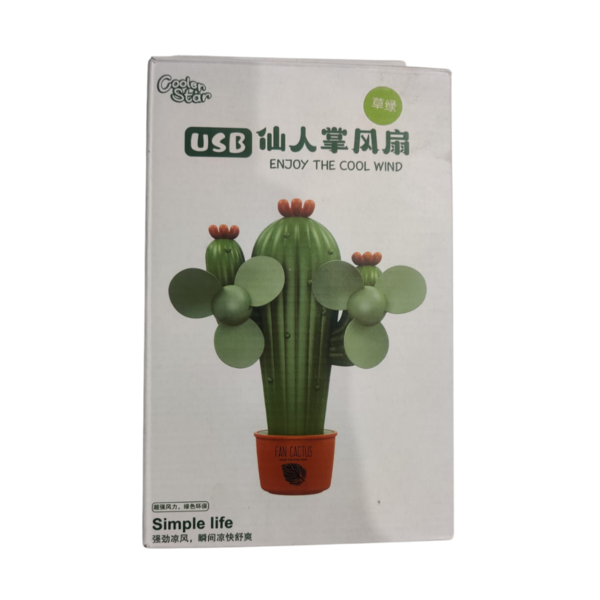 San Pedro Cactus USB Light - Generic