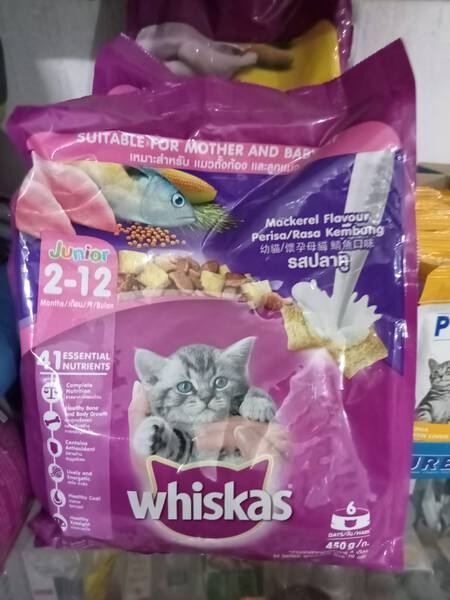 Cat Food - Whiskas Dry Fruit