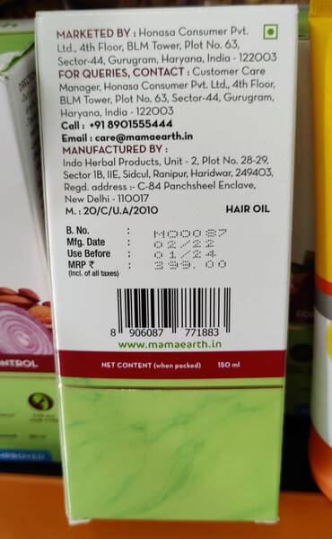 Onion Hair Oil - Mamaearth