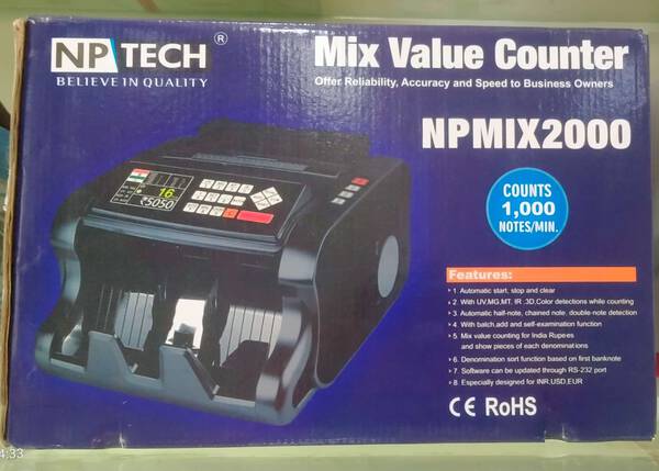 Note Counting Machine - NP Tech