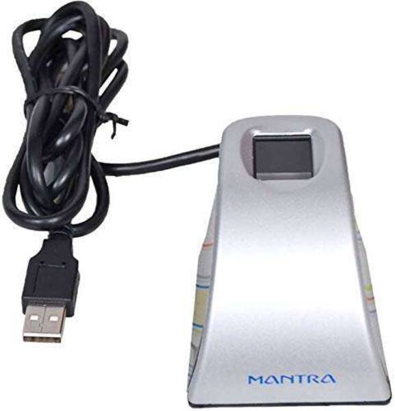 Fingerprint Scanner - Mantra