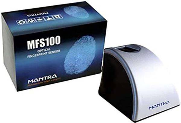 Fingerprint Scanner - Mantra
