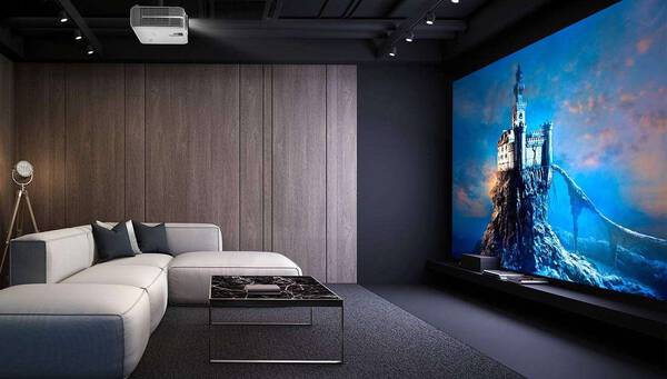 Projector - Vision