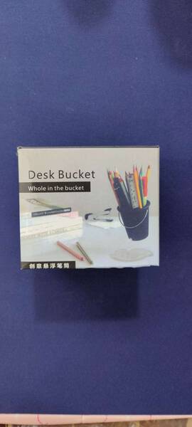 Desk Bucket - Generic